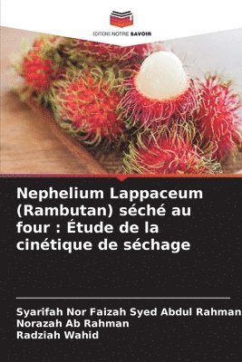 Nephelium Lappaceum (Rambutan) sch au four 1