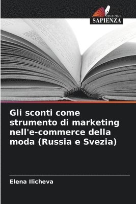 Gli sconti come strumento di marketing nell'e-commerce della moda (Russia e Svezia) 1