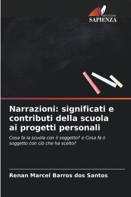 Narrazioni 1