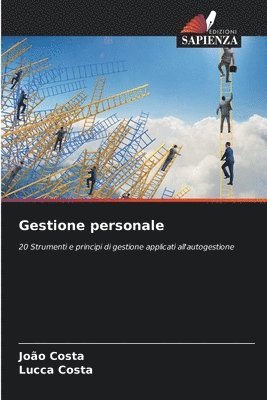 Gestione personale 1