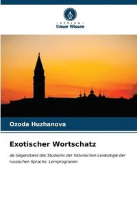 bokomslag Exotischer Wortschatz