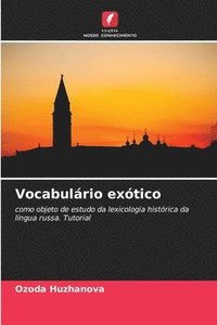 bokomslag Vocabulrio extico