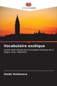 bokomslag Vocabulaire exotique