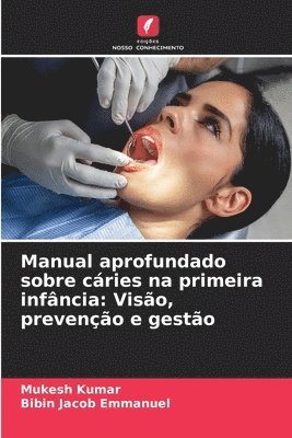 Manual aprofundado sobre cries na primeira infncia 1