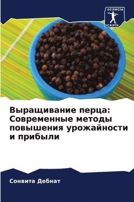 &#1042;&#1099;&#1088;&#1072;&#1097;&#1080;&#1074;&#1072;&#1085;&#1080;&#1077; &#1087;&#1077;&#1088;&#1094;&#1072; 1