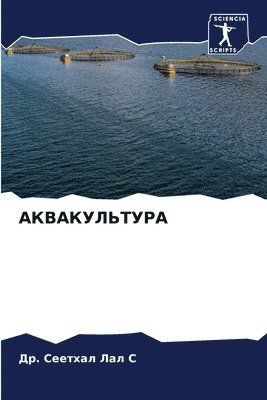 &#1040;&#1050;&#1042;&#1040;&#1050;&#1059;&#1051;&#1068;&#1058;&#1059;&#1056;&#1040; 1