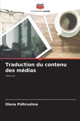 Traduction du contenu des mdias 1