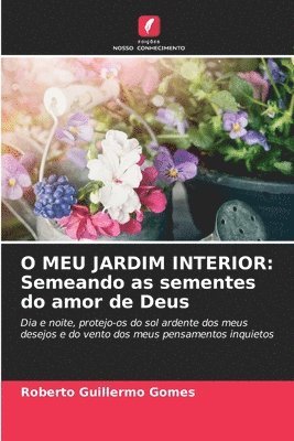 O Meu Jardim Interior 1