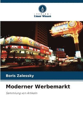 bokomslag Moderner Werbemarkt