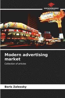 Modern advertising market 1