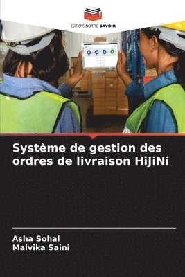 bokomslag Systme de gestion des ordres de livraison HiJiNi