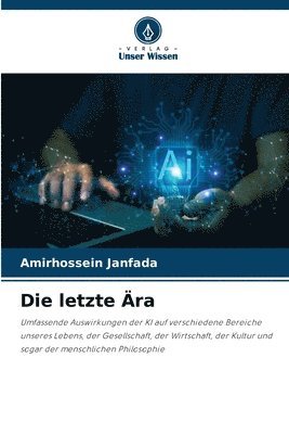 Die letzte ra 1