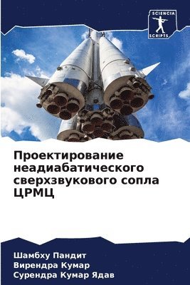 &#1055;&#1088;&#1086;&#1077;&#1082;&#1090;&#1080;&#1088;&#1086;&#1074;&#1072;&#1085;&#1080;&#1077; 1