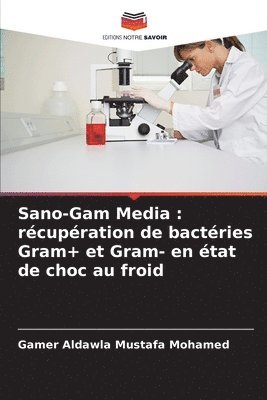 Sano-Gam Media 1