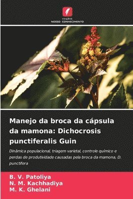 bokomslag Manejo da broca da cpsula da mamona