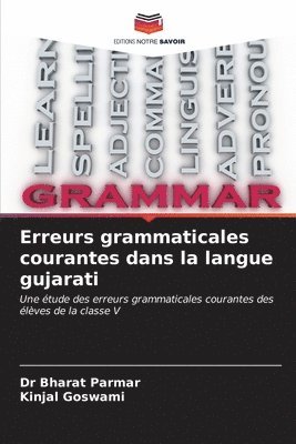 bokomslag Erreurs grammaticales courantes dans la langue gujarati