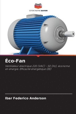 co-Fan 1