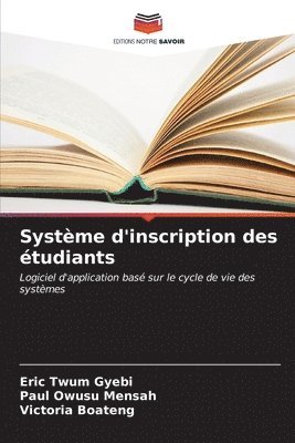Systme d'inscription des tudiants 1