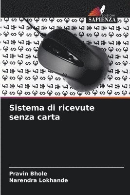 Sistema di ricevute senza carta 1