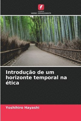 Introduo de um horizonte temporal na tica 1