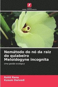 bokomslag Nemtodo do n da raiz do quiabeiro Meloidogyne incognita