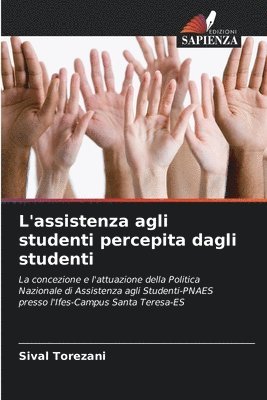 L'assistenza agli studenti percepita dagli studenti 1