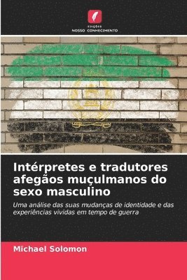 Intrpretes e tradutores afegos muulmanos do sexo masculino 1