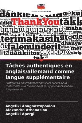 bokomslag Tches authentiques en anglais/allemand comme langue supplmentaire