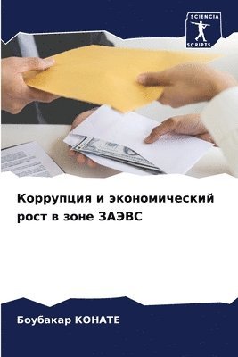bokomslag ????????? ? ????????????? ???? ? ???? ???&#104