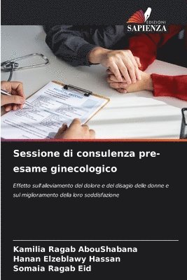 bokomslag Sessione di consulenza pre-esame ginecologico