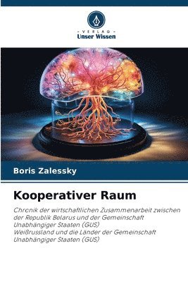 Kooperativer Raum 1