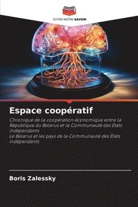 bokomslag Espace coopratif