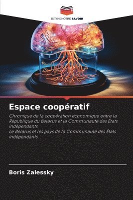 Espace coopratif 1