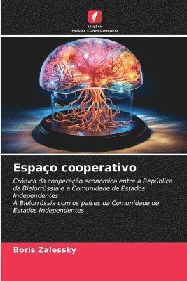 Espao cooperativo 1