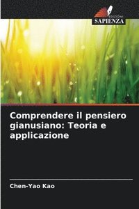 bokomslag Comprendere il pensiero gianusiano