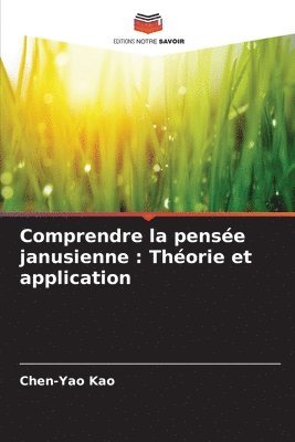 bokomslag Comprendre la pense janusienne