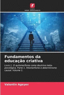 bokomslag Fundamentos da educao criativa