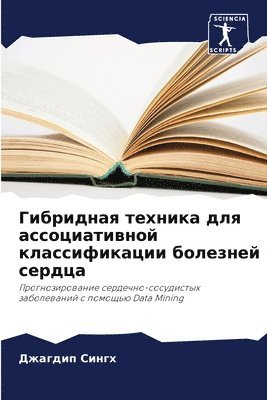 &#1043;&#1080;&#1073;&#1088;&#1080;&#1076;&#1085;&#1072;&#1103; &#1090;&#1077;&#1093;&#1085;&#1080;&#1082;&#1072; &#1076;&#1083;&#1103; 1