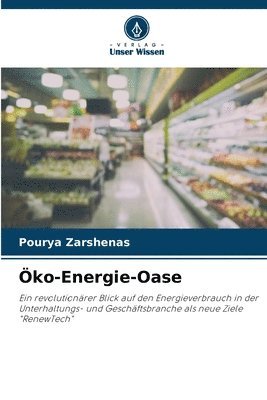 ko-Energie-Oase 1