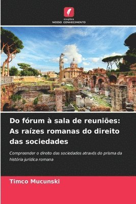 Do frum  sala de reunies 1