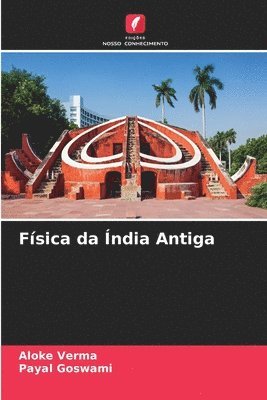 Fsica da ndia Antiga 1