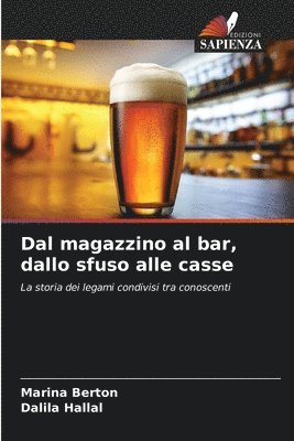 bokomslag Dal magazzino al bar, dallo sfuso alle casse