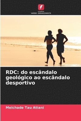 Rdc 1