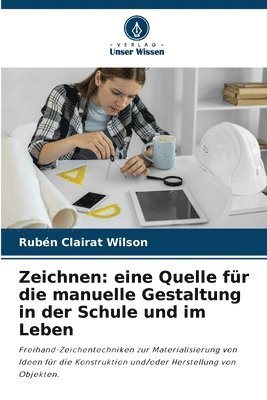 Zeichnen 1