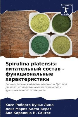 bokomslag Spirulina platensis