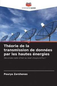 bokomslag Thorie de la transmission de donnes par les hautes nergies