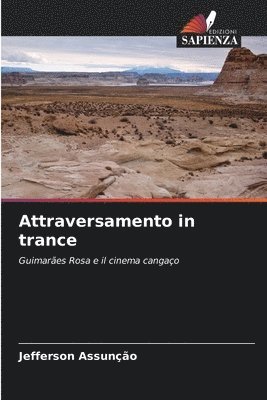 Attraversamento in trance 1