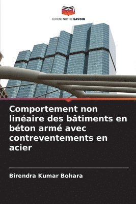 Comportement non linaire des btiments en bton arm avec contreventements en acier 1