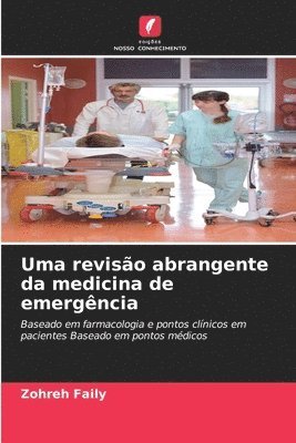 bokomslag Uma reviso abrangente da medicina de emergncia