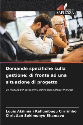 Domande specifiche sulla gestione 1